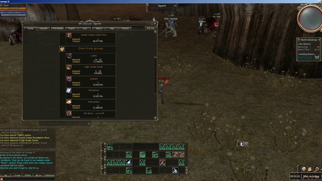 L2JSERVER MOST PRECISE DROP STRATEGY