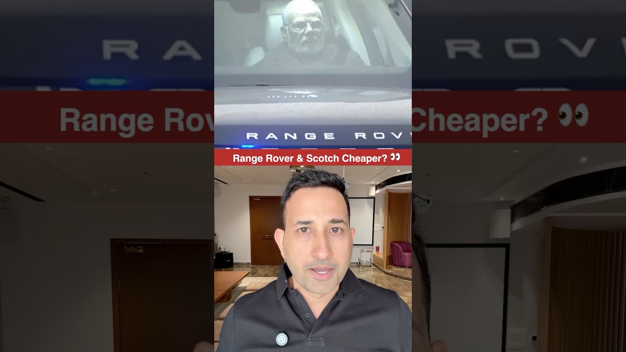 India-UK FTA Explained 🇮🇳🇬🇧 | Range Rover & Scotch Whisky Prices to Drop? | 15 July Big Update