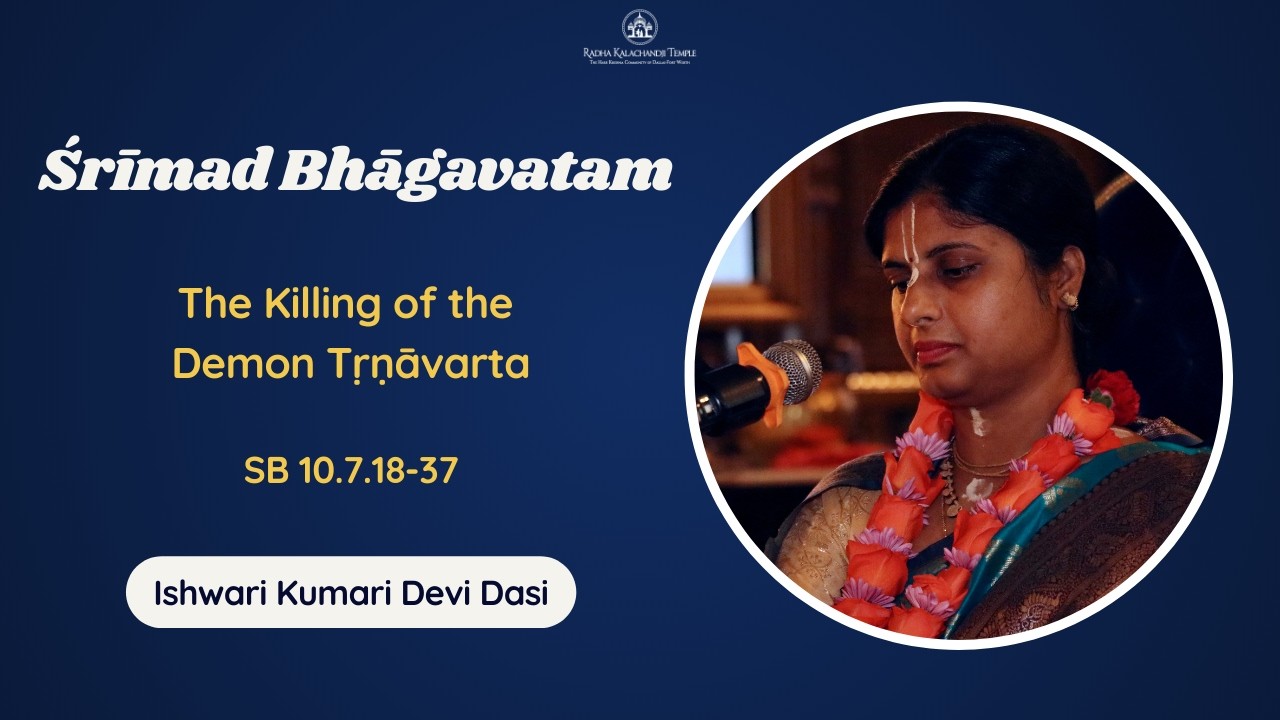 Srimad Bhagavatam 10.7.18-37 | Ishwari Kumari Devi Dasi | February 10, 2026