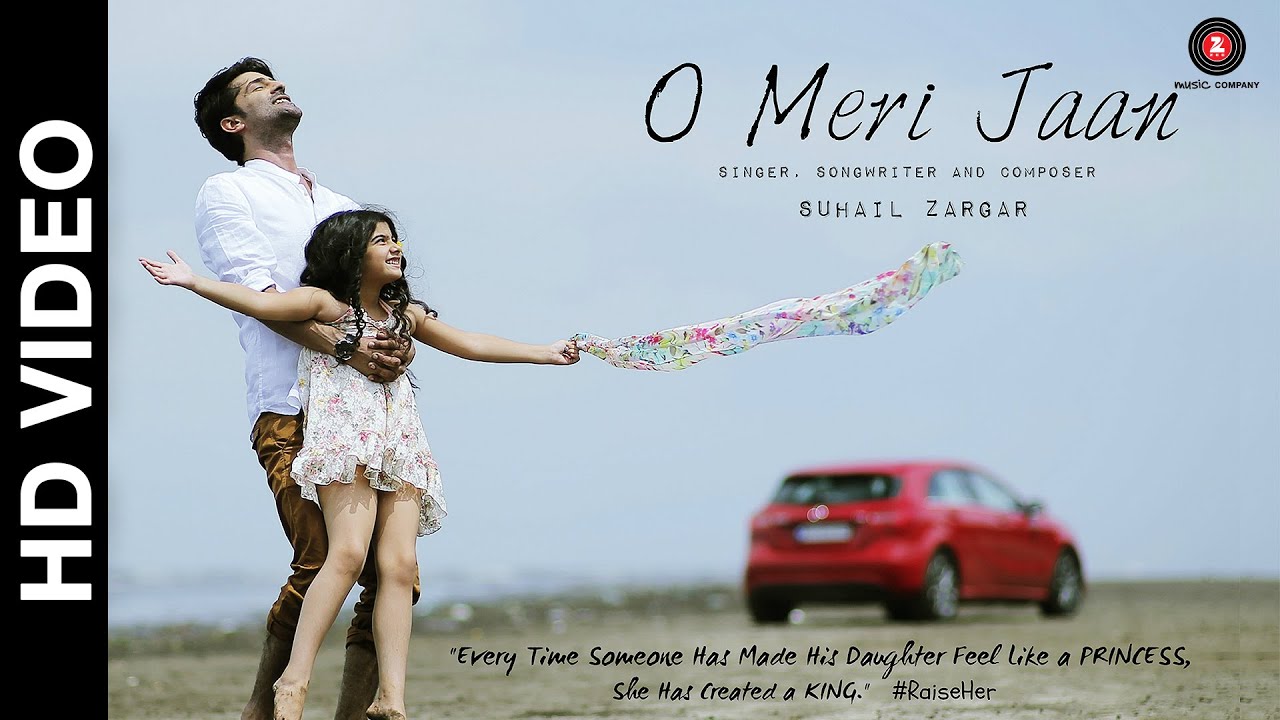 O Meri Jaan - Suhail Zargar