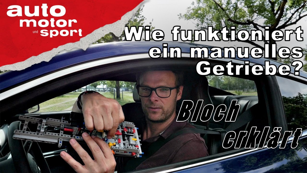 Wie funktioniert ein manuelles Schaltgetriebe? - Bloch erkl&auml;rt #15 | auto motor und sport