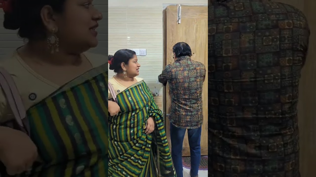 বিয়াই এর পেনশনের টাকা কৌশলের চু