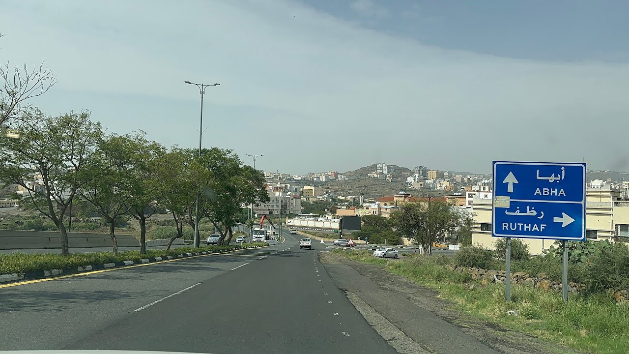 Travel To Beautiful Abha | First Impressions of Abha | Makkah to Abha Beauty of Saudi Arabia 🇸🇦 