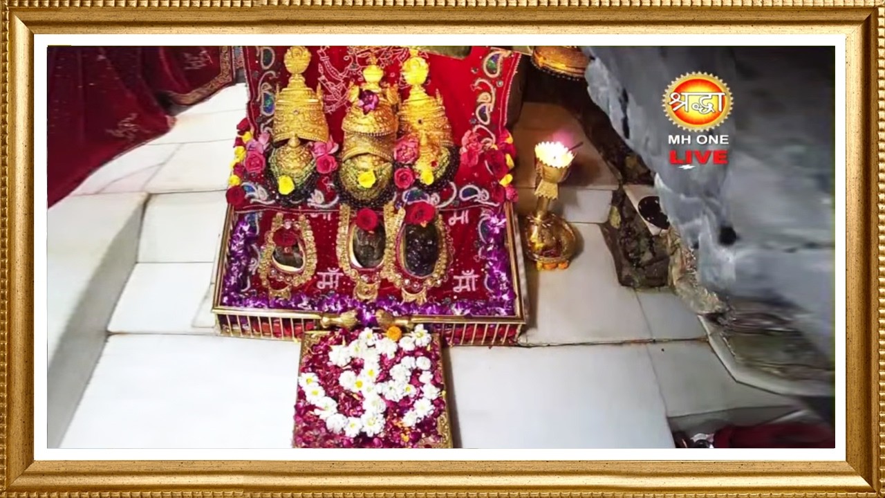 Live: Maa Vaishno Devi Aarti From Bhawan | माता वैष्णो देवी आरती | 25 February 2026