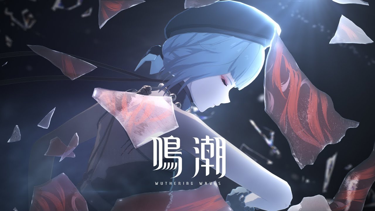 【鳴潮/MAD】絆ノ奇跡