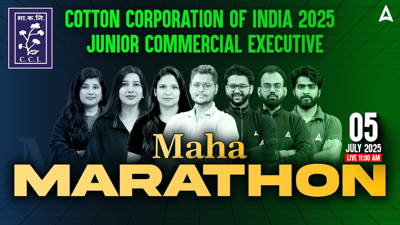 CCI Junior Commercial Maha Marathon | CCI JCE Marathon | CCI JCE Complete Agriculture Syllabus