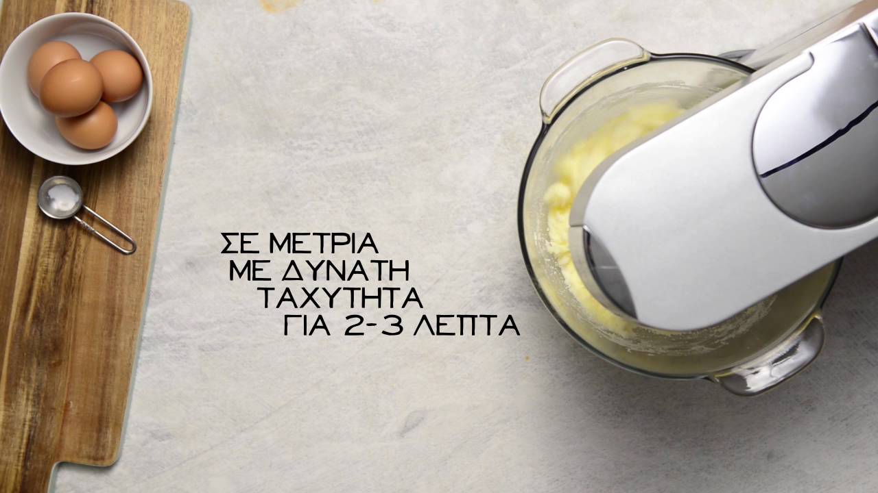 Κέικ βανίλιας, η βασική συνταγή | The Eaters | Olivemagazine.gr