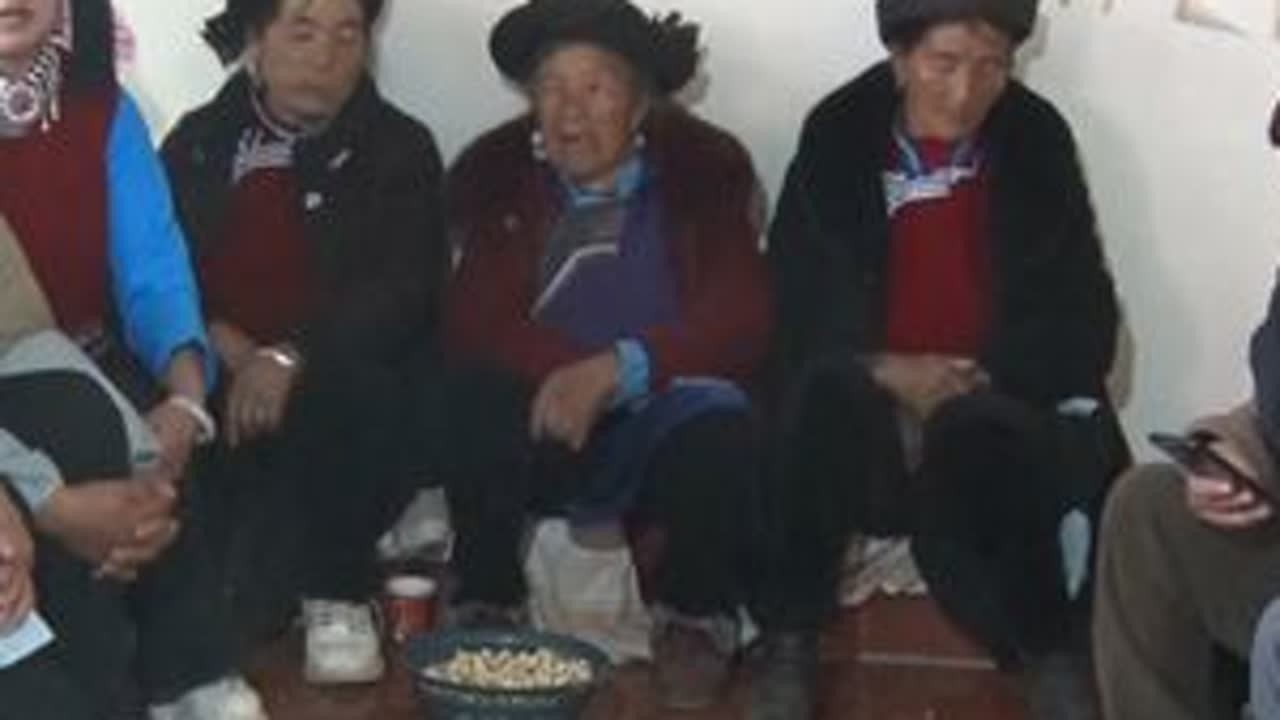 #少数民族文化 #欢乐在一起 一江春水工作室录制