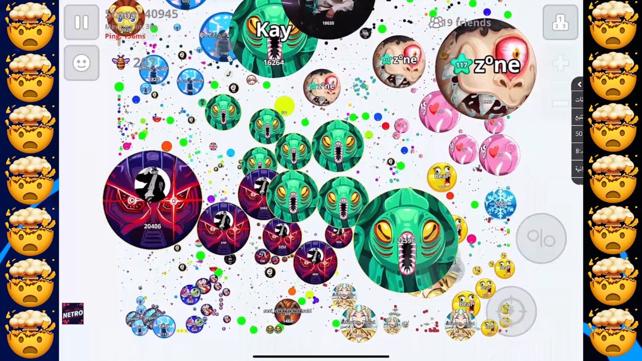 دعس سيرفر موتني ضحك🤣Funny Uncut-[اقاريو-Agar.io]