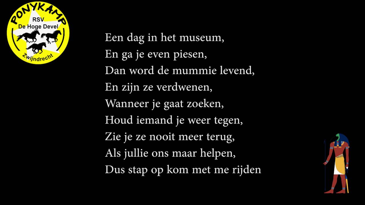 RSV de Hoge Devel Ponykamp 2016 Kamplied