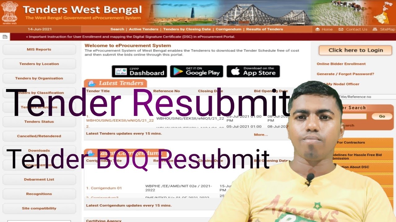 How to Resubmit tender,  How to BOQ Resubmit