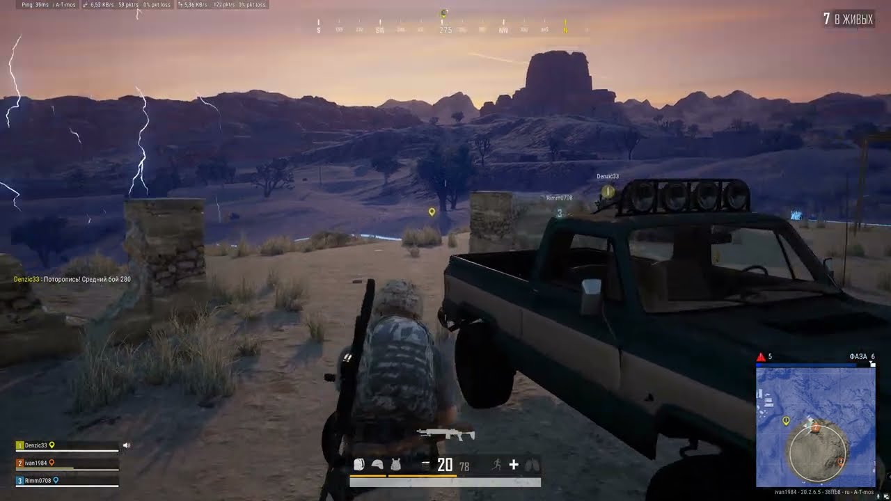 PLAYERUNKNOWN'S BATTLEGROUNDS 2022 12 05   22 46 08 124 DVR