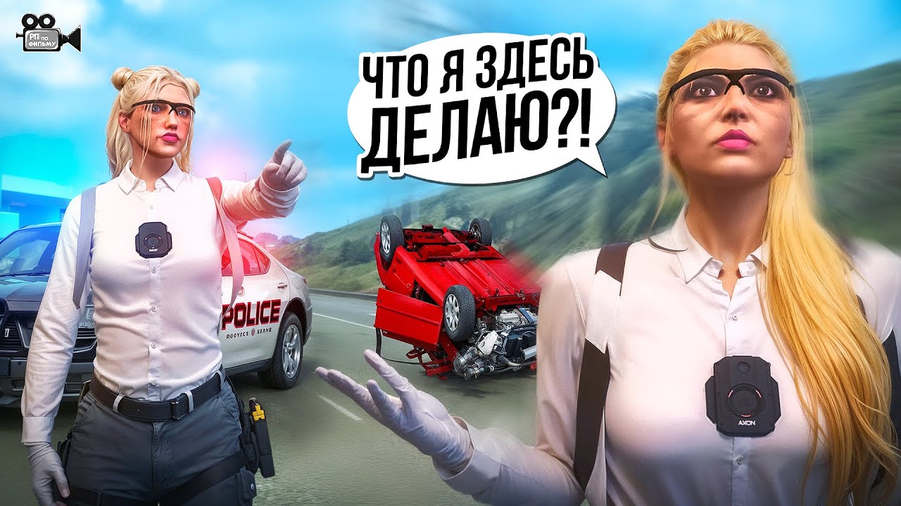 У МЕНЯ РЕДКАЯ БОЛЕЗНЬ. ТЕРЯЮ ПАМЯТЬ КАЖДЫЕ 5 МИНУТ. Majestic RP | GTA 5