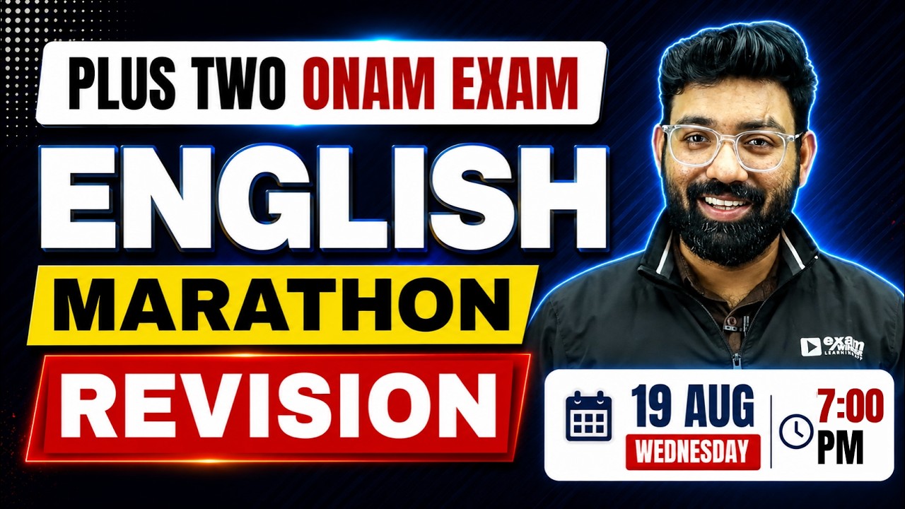 Plus Two English Onam Exam | Marathon | Exam Winner | Revision