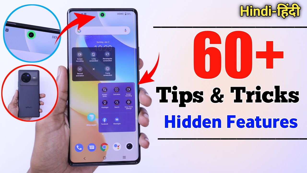 Vivo X80 Tips And Tricks - Top 60++ Hidden Features | Hindi-हिंदी