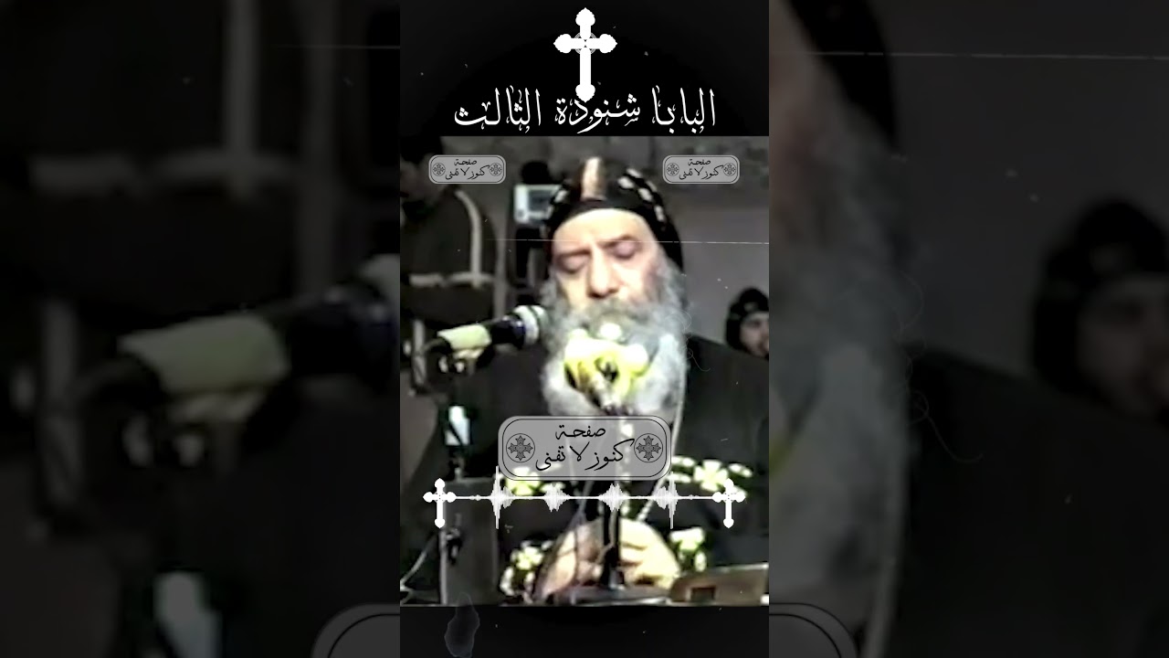 لا تضطرب قلوبكم ..