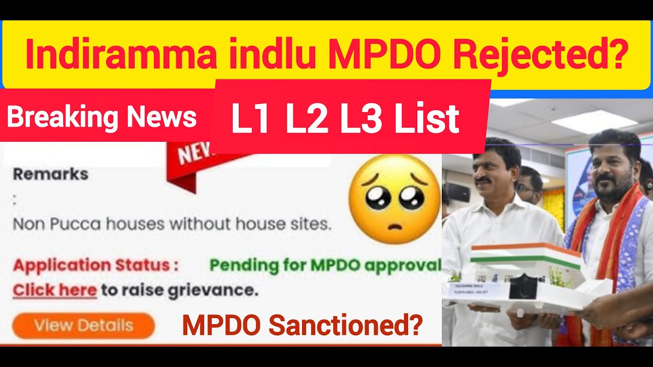 Indiramma indlu MPDO Pending Rejected by Mpdo? Indiramma illu MPDO Sanction Proceeding?