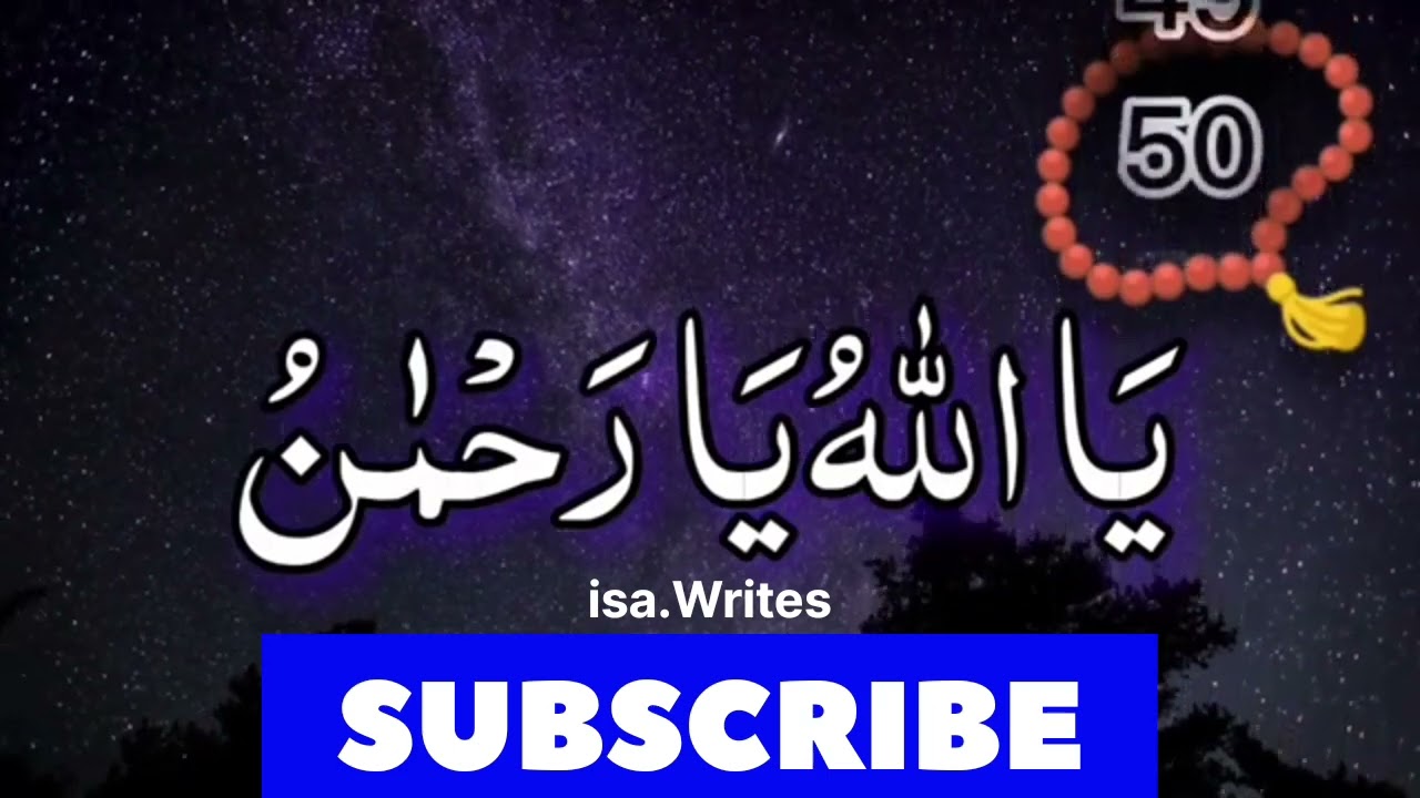 Daily 80 Times This Zikr change ur life #foryou #trending #quotes 