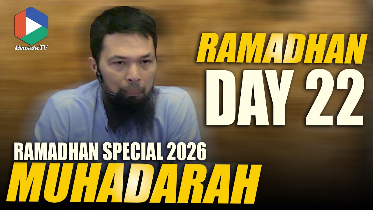 RAMADHAN 2026 | 1447 AH