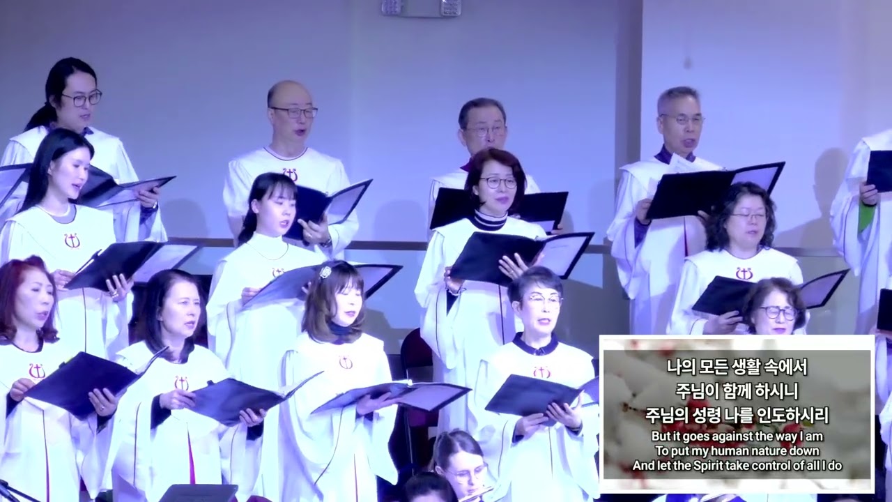 2026-01-18 주일찬양 | 감사해 & 주는 거룩 | 할렐루야 찬양대 & 안디옥 오케스트라