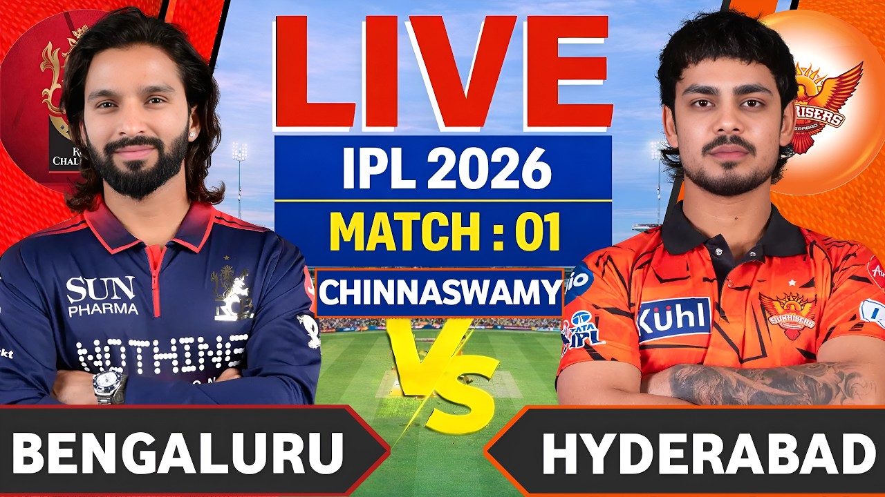 🔴 Rcb vs Srh Live Score | Ipl Match Today | Rcb vs Srh&nbsp; | Hyderabad vs Bangalore Live Commentary🎙️