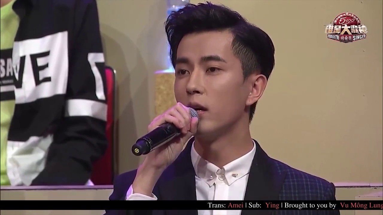 [Vietsub] Quá trình trưởng thành của Vu Mông Lung (từ 16 đến 28 tuổi)