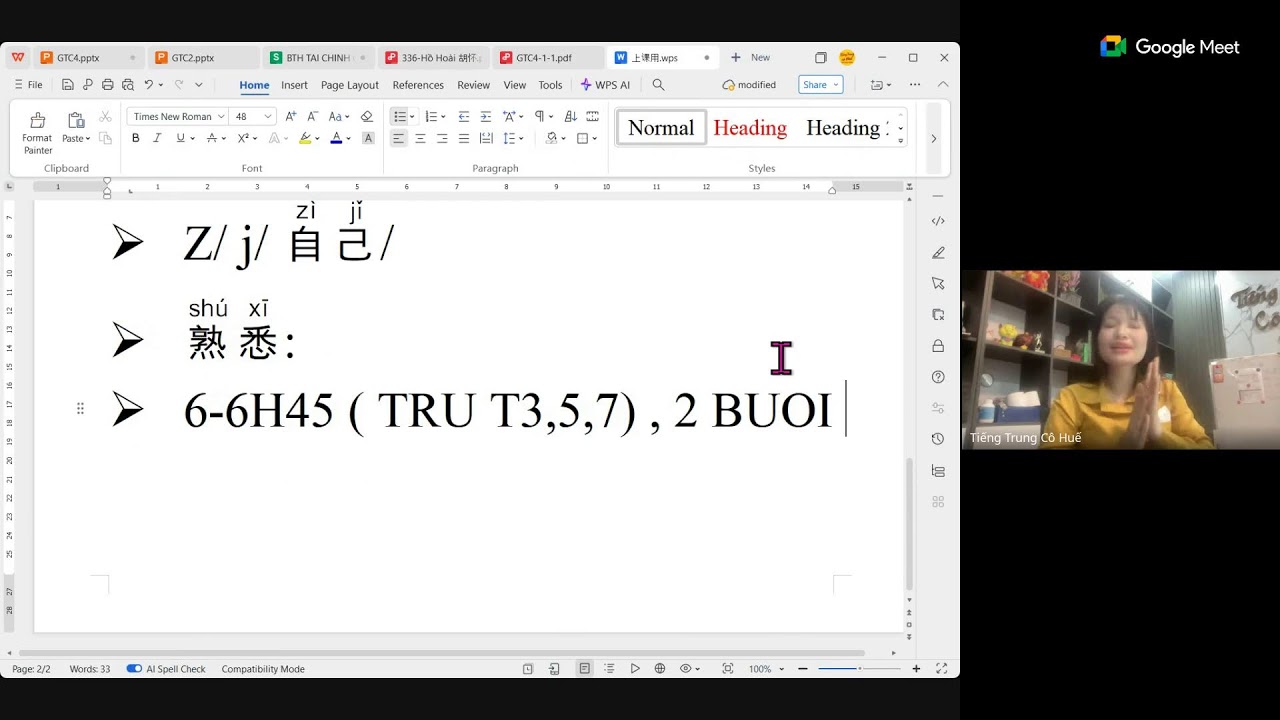 Đào-học thử