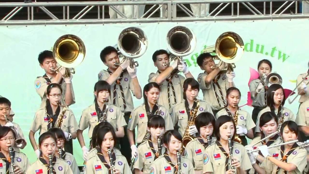 2011春之饗宴音樂會藍動-Wipe out