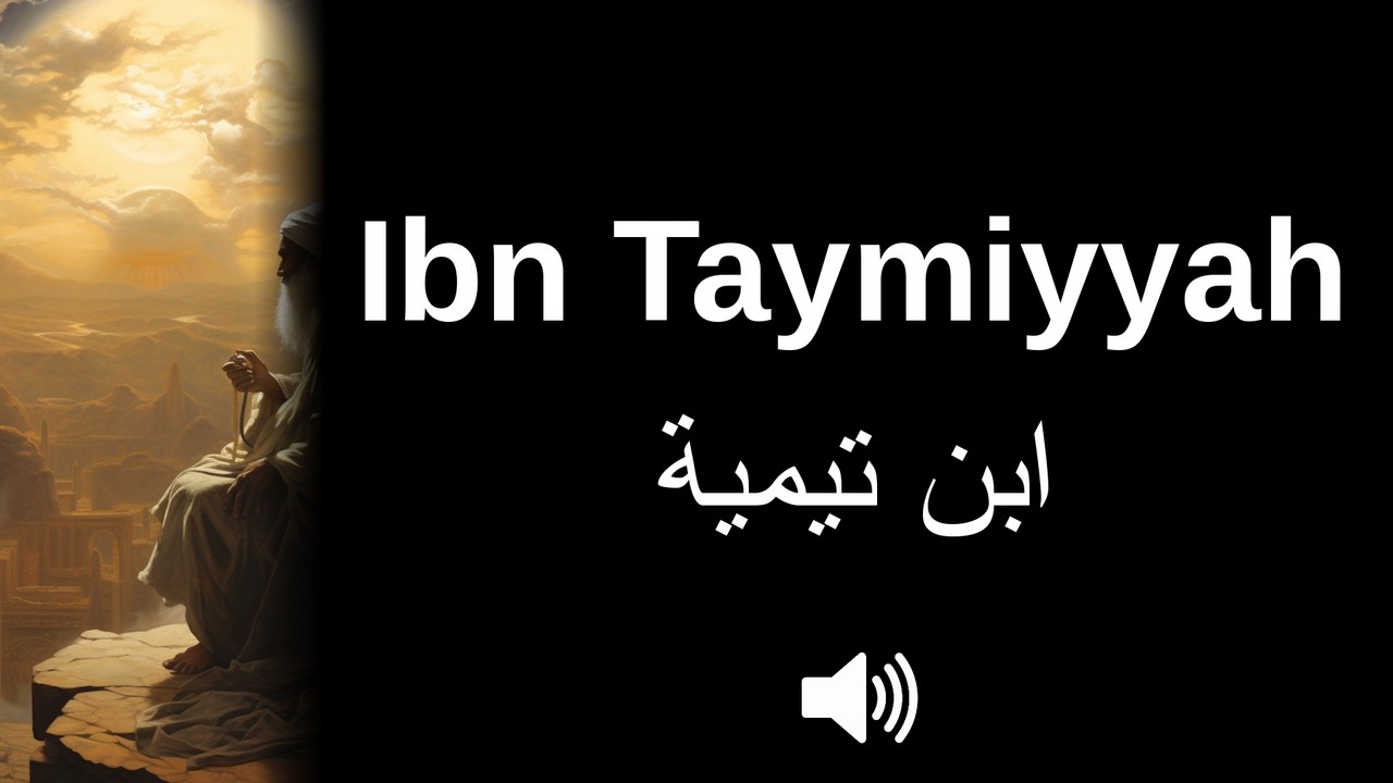 How to pronounce Ibn Taymiyyah (CORRECTLY!)