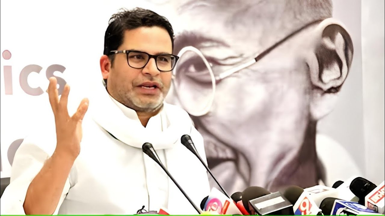 Prashant Kishor's EPIC Political Strategy for Jan Swaraj in Bihar!