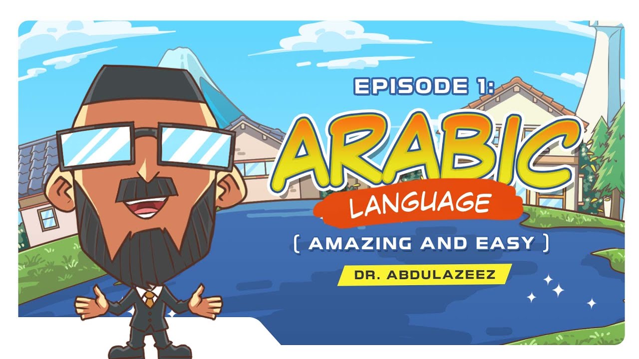 Arabic Language 1 - Amazing & Easy: Other Languages