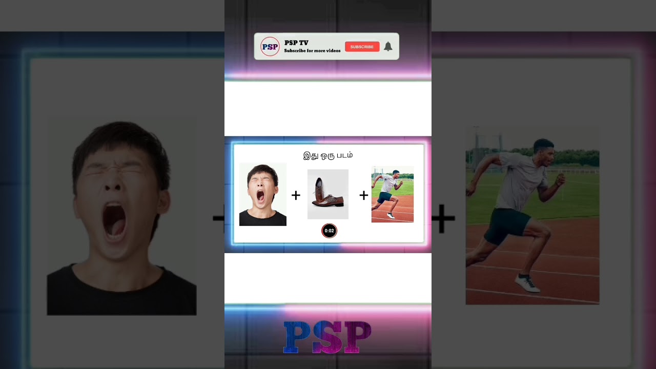 Find the Movie Quiz Shorts #13 | #shorts #shortvideo #PSPTV