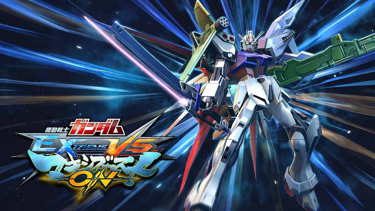 【マキオン】パーフェクトストライクで大元帥を目指すday5　少尉5～