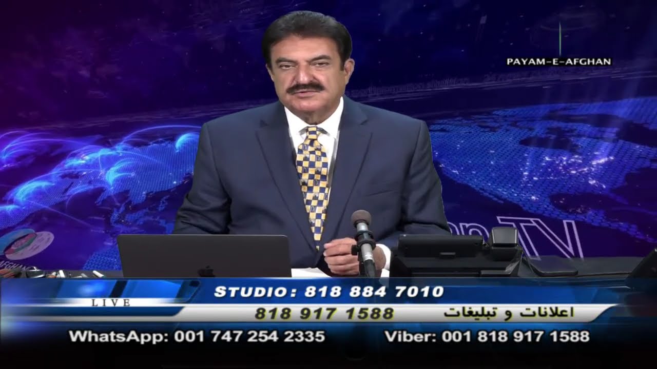 3/12/26 Omar Khatab Payame AfghanTV _ Spenay khaberay