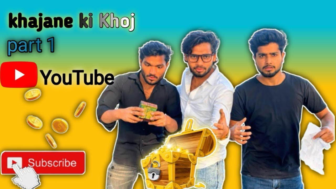 Khajane ki khoj 💡 ( part 1) #youtube #video #comady #funny  #😆😄 #subscribe ? 