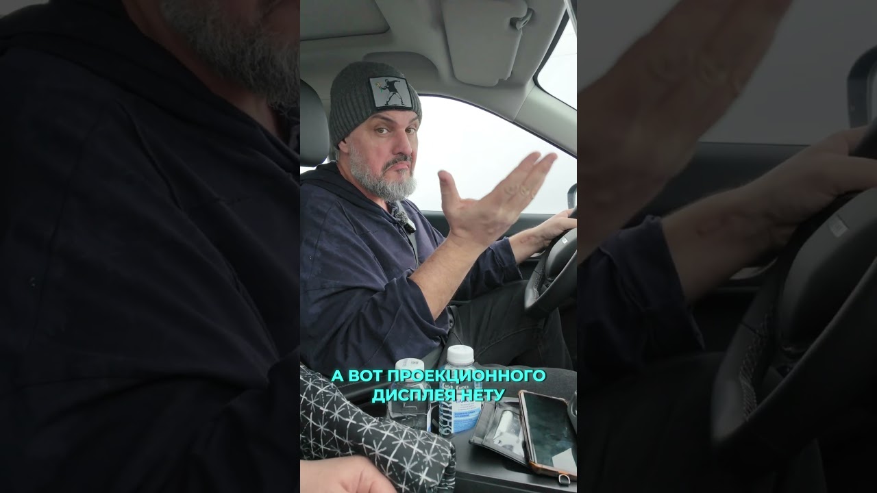 покатушки на Jaecoo J6 #cars #auto #chery #jacoo #suv #automobile