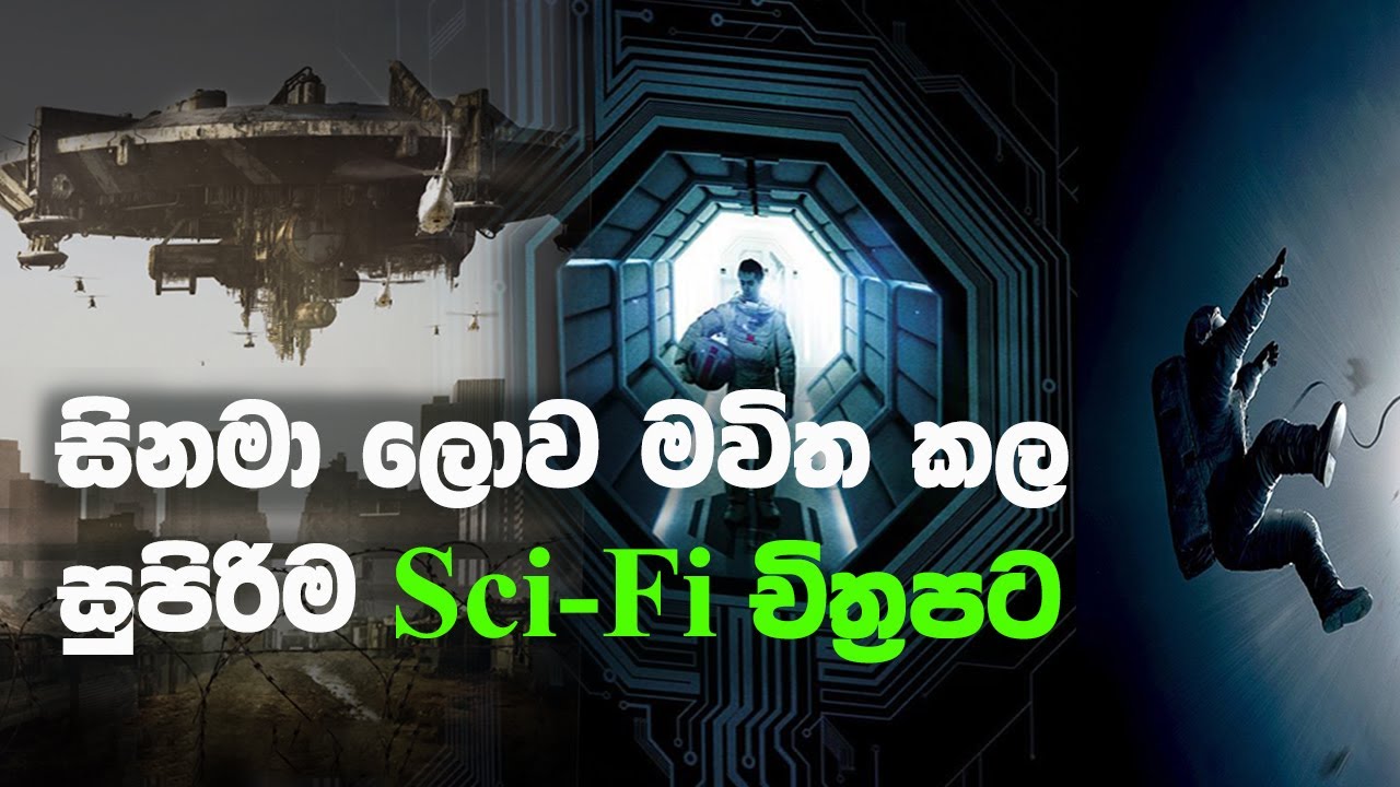 10 Best Sci Fi Movies Review in Sinhala By Flimnet | Top 10 Sci Fi Movies Sinhala Review