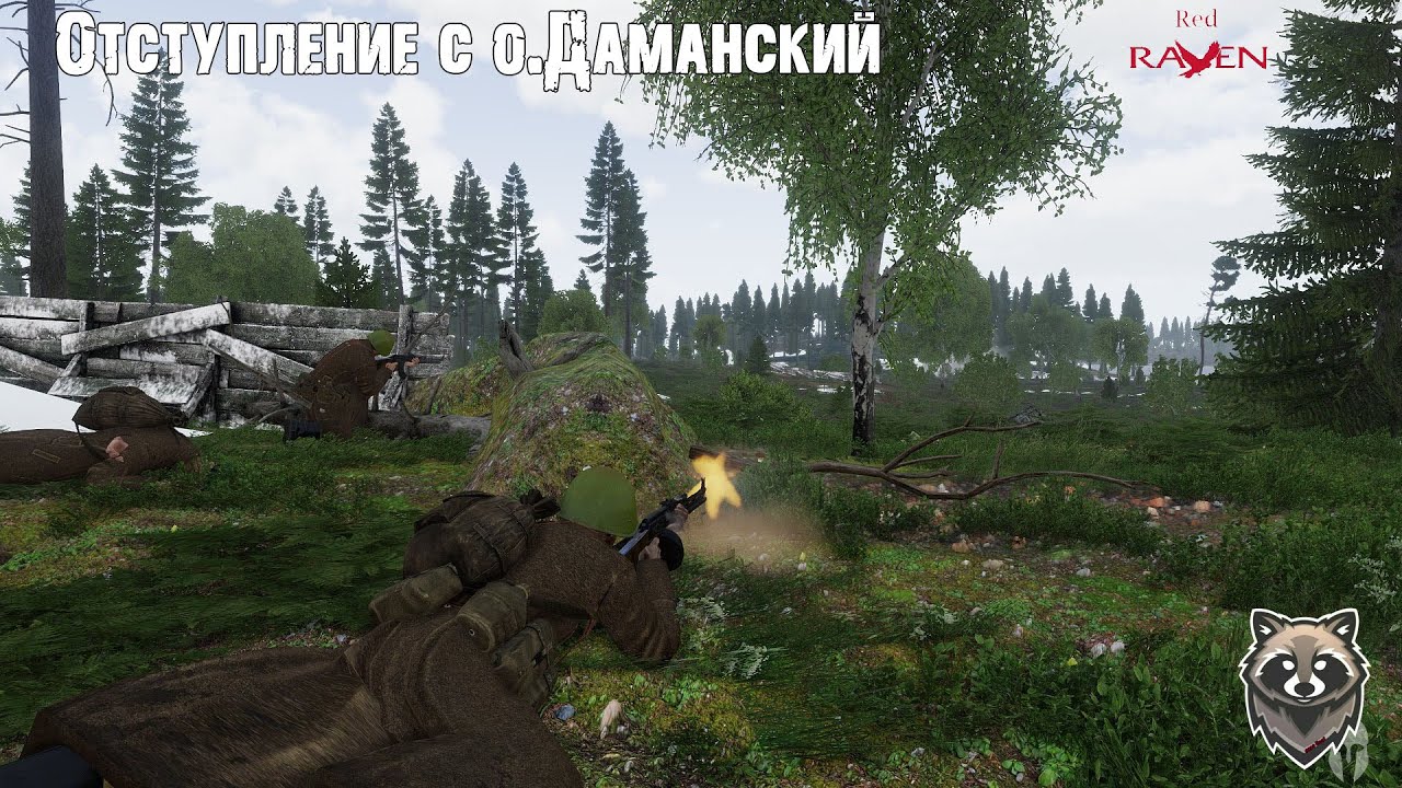 Отступление с о.Даманский | Arma 3