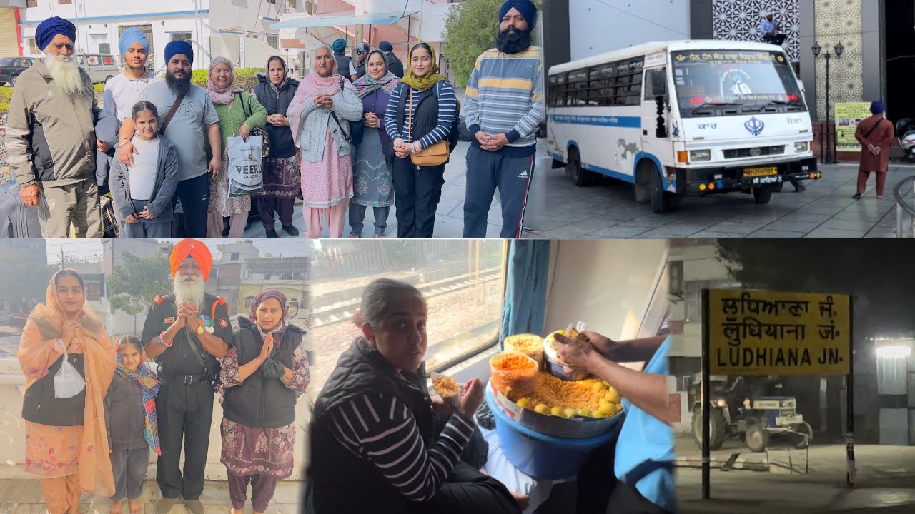 ਅੱਜ ਚੱਲੇਆ ਹਜ਼ੂਰ ਸਾਹਿਬ ਤੋਂ ਘਰ ਨੂੰ ਵਾਹਿਗੁਰੂ ਸਭ ਤੇ ਮੇਹਰ ਕਰਨ 
