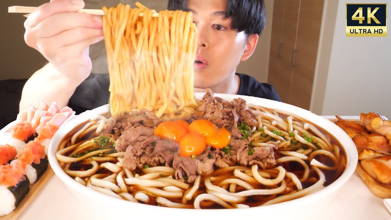 ASMR 肉うどん 明太子おにぎり 焼き鳥 Udon Noodles EATING SOUNDS | 咀嚼音 | MUKBANG | 먹방