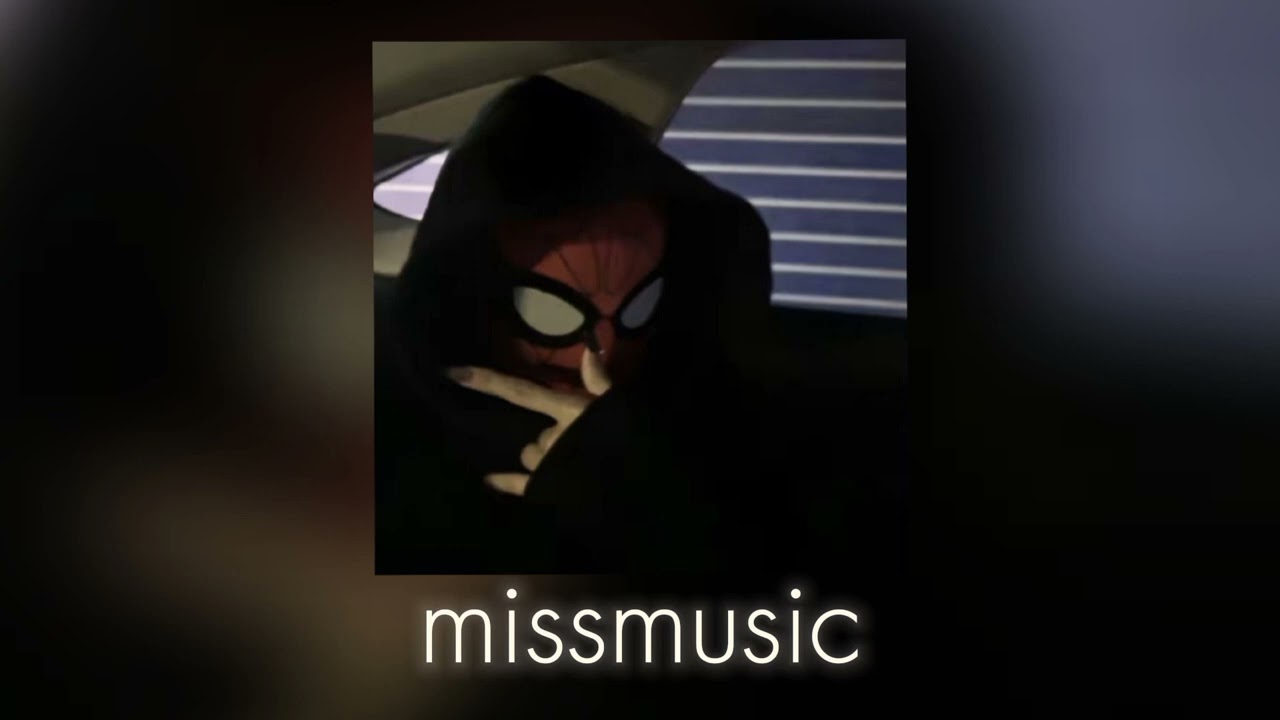 музыка для флешмоба