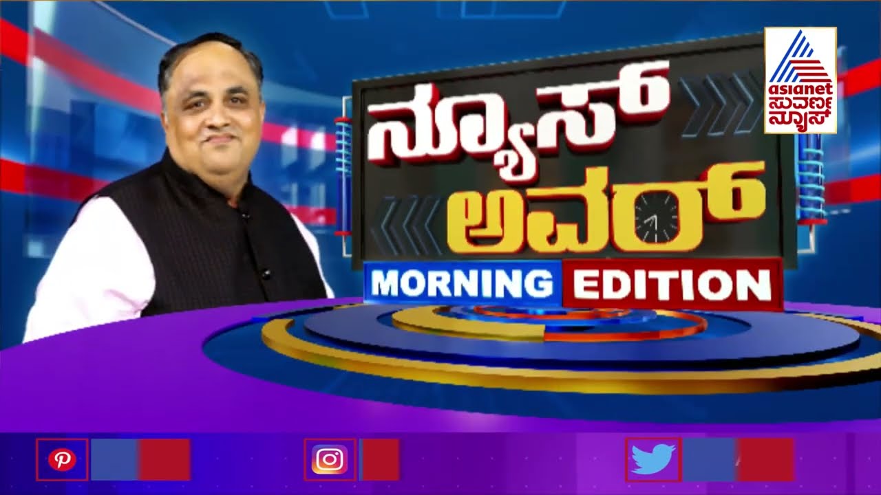 BS Yediyurappa ಸೂಚಿಸದ ಹೆಸರೇ ಪ್ರತಿಪಕ್ಷ ಸ್ಥಾನಕ್ಕೆ ಫೈನಲಾ? | Prashant Natu Analysis | Suvarna News Hour