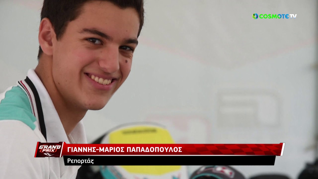FORMULA K HELLAS PRESENTATION in COSMOTE TV