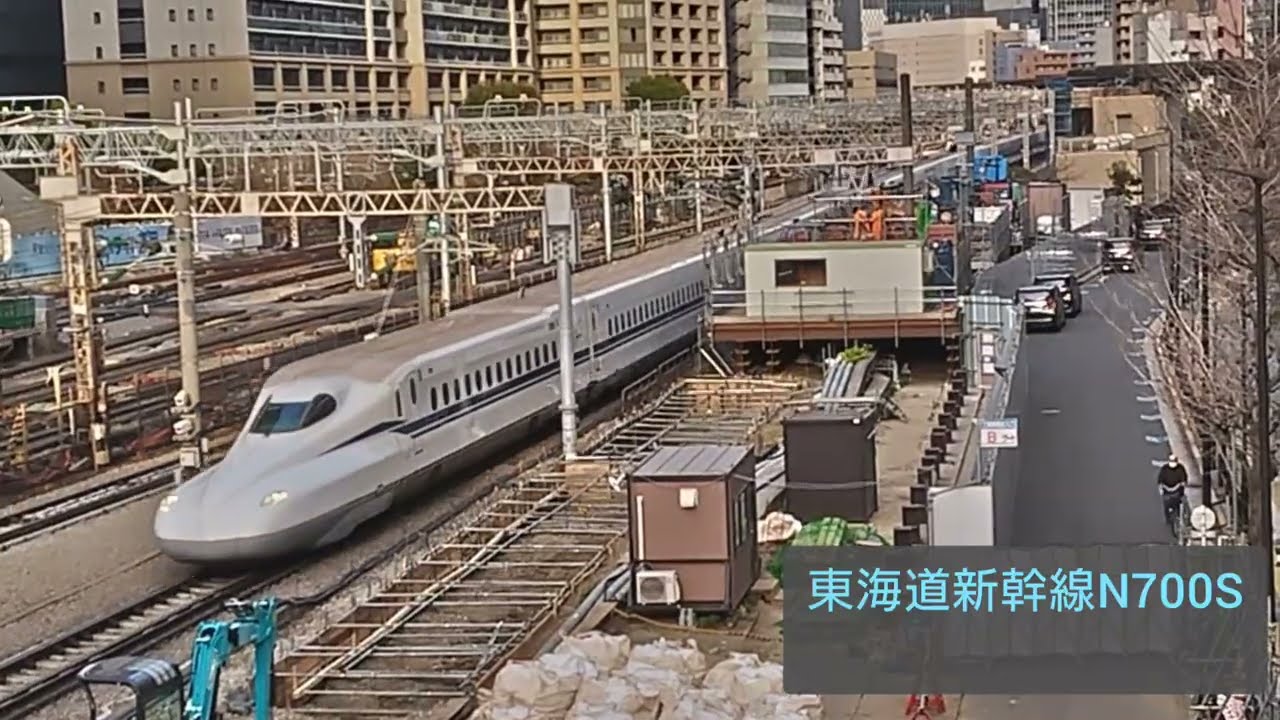 田町駅付近の鉄道風景