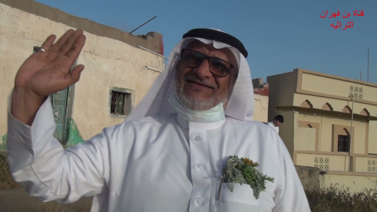 عزيمة يحيى بن محمد بن مناع الاسمري جبل هادا ليوسف الصقلي وزملائه يوم الخميس12 8 1442هـ