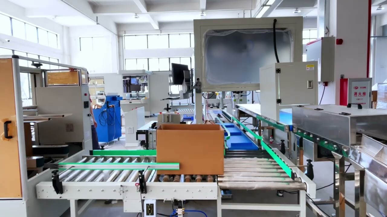 Gurki Cooperation Case - Coffee Packaging Line Solution