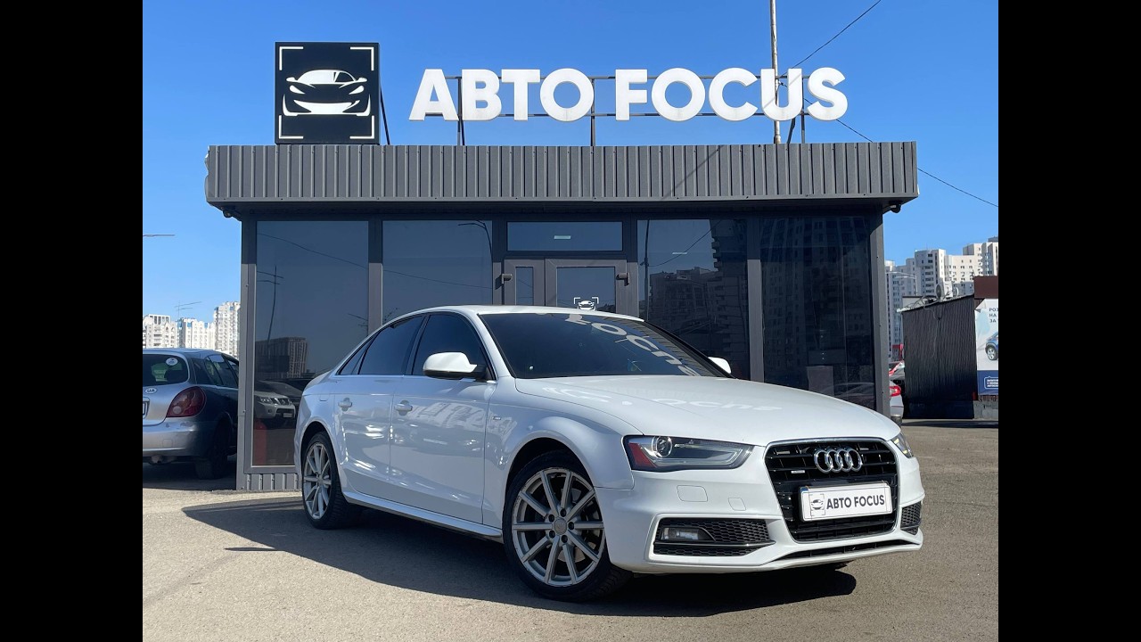 Audi A4 2013р 2.0 Бензин АКПП