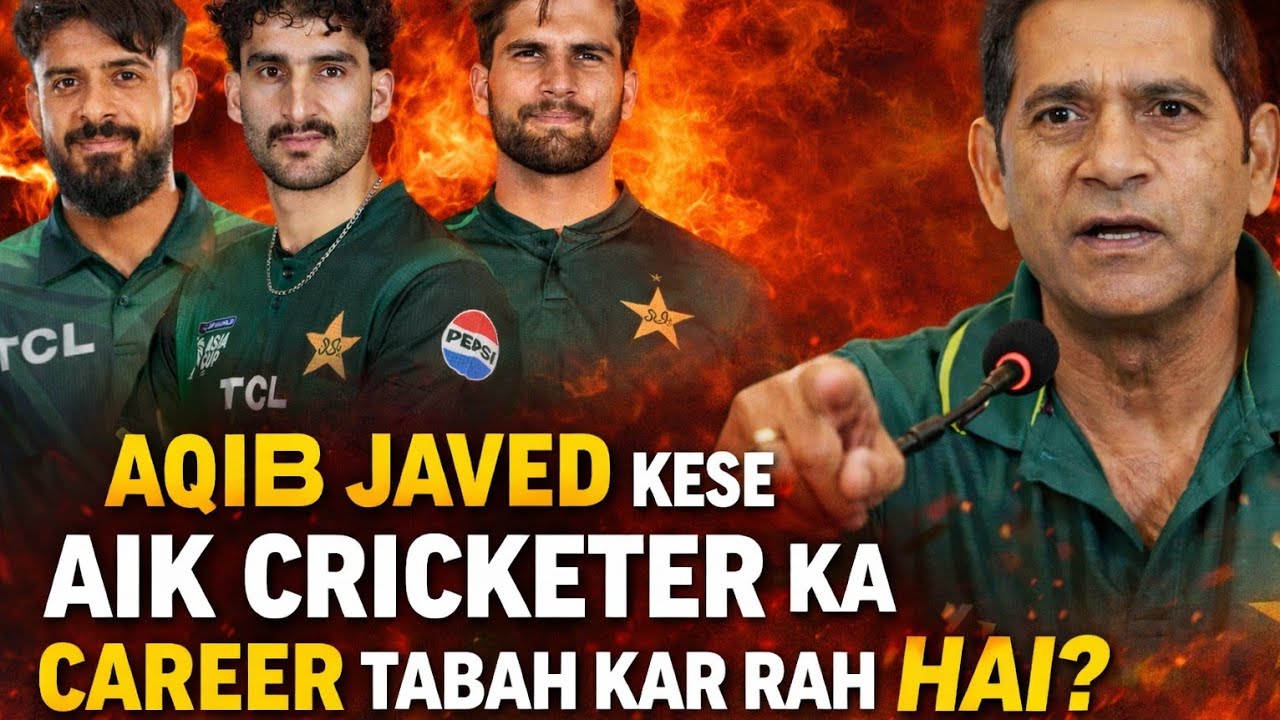 How Aqib Javed Is Ruining The Career of a Great Talent?| Pakistan Sqaud For Bangladesh 