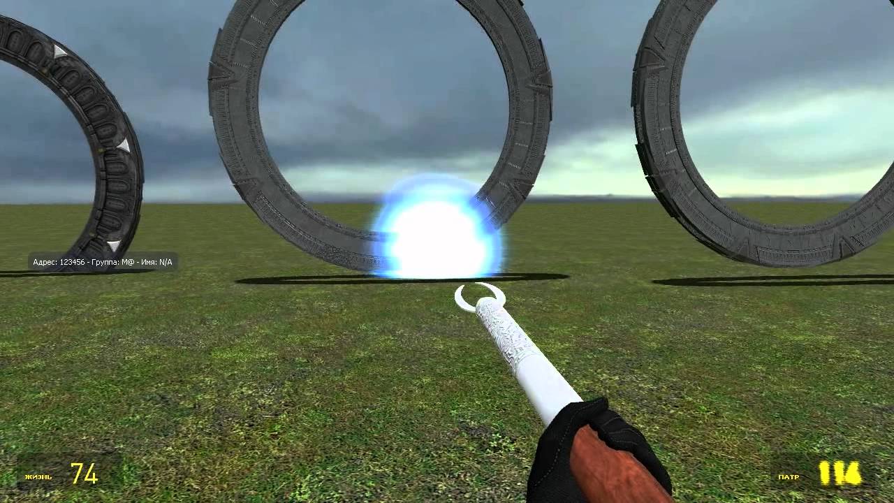 Garry's Mod - Stargate with Group System - destroyable stargate chevrons!