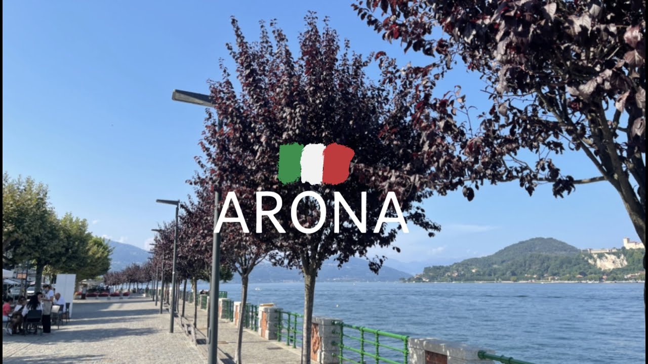 ارونا الريف في شمال ايطاليا | Arona , Italy